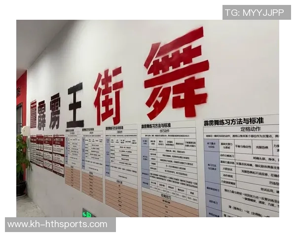 武汉街舞队勇夺耐力赛冠军最新街舞耐力TOP10榜单揭晓实时数据