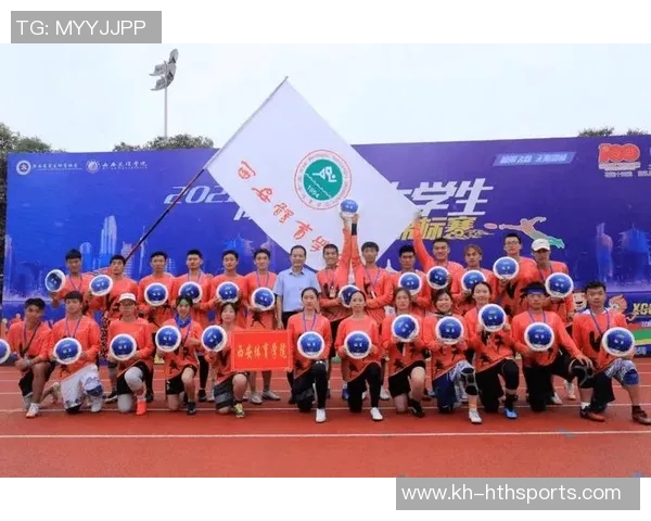 西安飞盘队荣登全国飞盘意识排行榜第二名展现实力与团队精神实时数据