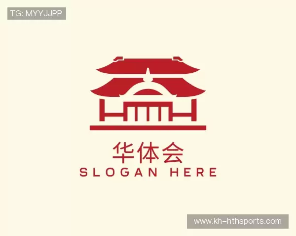 知道华体会
